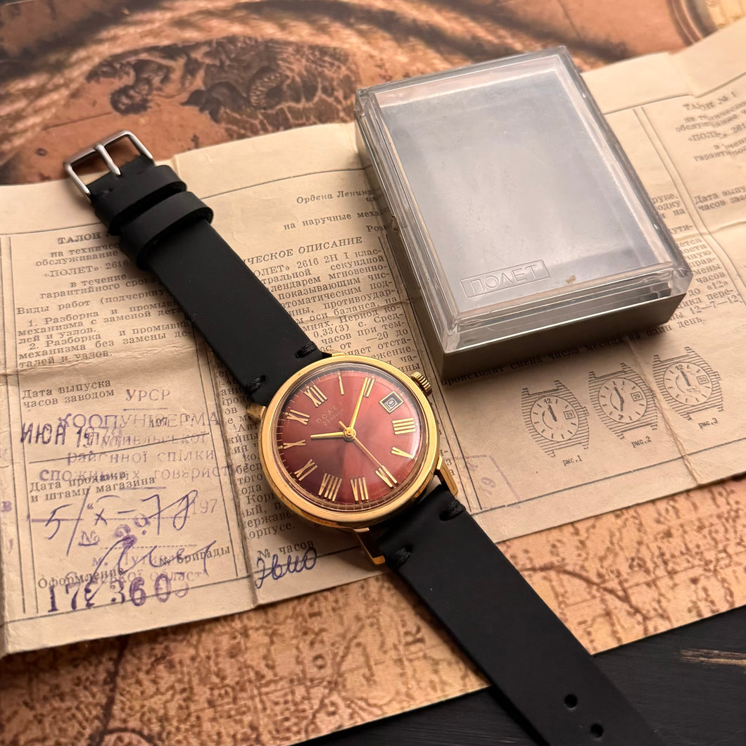 Very Rare! Vintage Poljot automatic wrist watch 1978 with doc